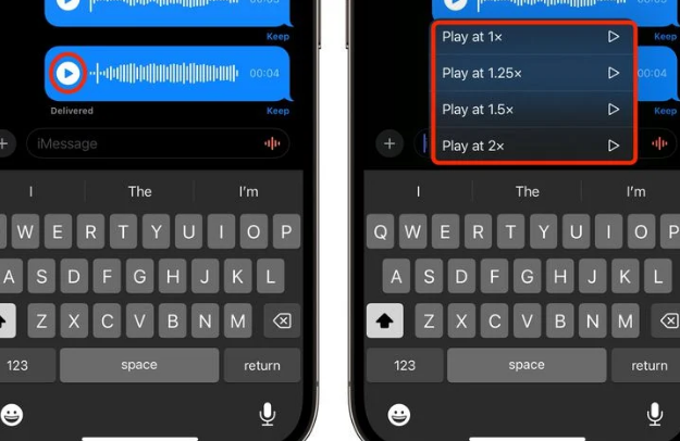 峨蔓镇苹果15维修中心分享iPhone15如何调整音频消息速度 